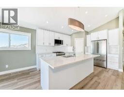 2017 30 Avenue, Nanton, AB T0L1R0 Photo 7