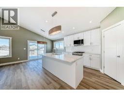 2017 30 Avenue, Nanton, AB T0L1R0 Photo 9