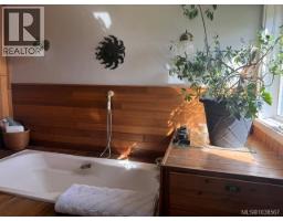 Recreation room - 2688 Brockington Pl, Port Mcneill, BC V0N2R0 Photo 15