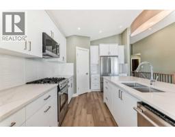 2017 30 Avenue, Nanton, AB T0L1R0 Photo 12