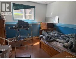 2688 Brockington Pl, Port Mcneill, BC V0N2R0 Photo 20