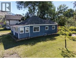 566 72nd Avenue, Grand Forks, BC V0H1H0 Photo 36