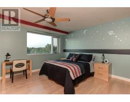 2410 South Bay Road, Sudbury, ON P3E6H7 Photo 26