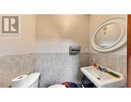 7 & 8 - 12960 Yonge Street, Richmond Hill, ON L4E3K2 Photo 13
