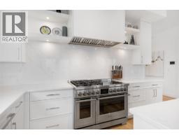 Other - 541 Clifton Court, Kelowna, BC V1V0B7 Photo 8