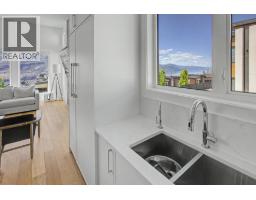 Recreation room - 541 Clifton Court, Kelowna, BC V1V0B7 Photo 11