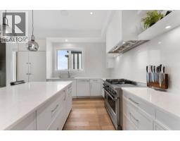 Other - 541 Clifton Court, Kelowna, BC V1V0B7 Photo 10