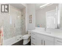 Office - 541 Clifton Court, Kelowna, BC V1V0B7 Photo 27