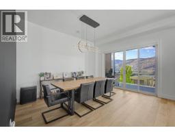 Other - 541 Clifton Court, Kelowna, BC V1V0B7 Photo 19
