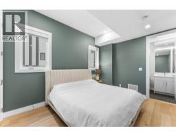 541 Clifton Court, Kelowna, BC V1V0B7 Photo 57