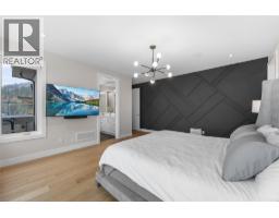 541 Clifton Court, Kelowna, BC V1V0B7 Photo 38