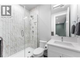 541 Clifton Court, Kelowna, BC V1V0B7 Photo 58