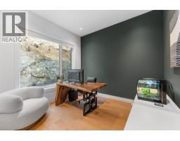 Pantry - 541 Clifton Court, Kelowna, BC V1V0B7 Photo 24