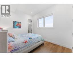 2pc Bathroom - 541 Clifton Court, Kelowna, BC V1V0B7 Photo 26