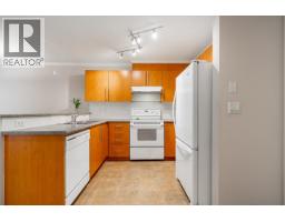 112 1150 E 29th Street, North Vancouver, BC V7K3E2 Photo 12