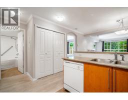 112 1150 E 29th Street, North Vancouver, BC V7K3E2 Photo 13