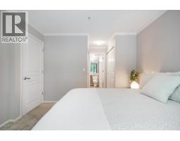 112 1150 E 29th Street, North Vancouver, BC V7K3E2 Photo 17