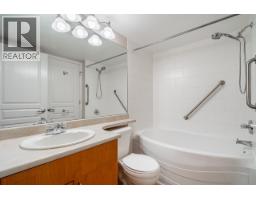 112 1150 E 29th Street, North Vancouver, BC V7K3E2 Photo 19