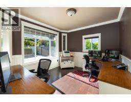 586-588 North Fletcher Road, Gibsons, BC V0N1V9 Photo 18