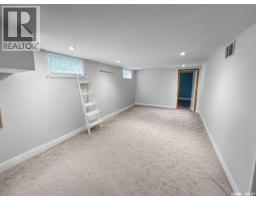 Laundry room - 385 19th Street W, Prince Albert, SK S6V4C8 Photo 11