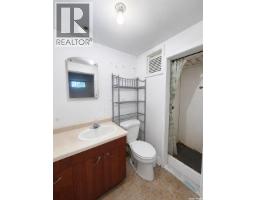 385 19th Street W, Prince Albert, SK S6V4C8 Photo 14