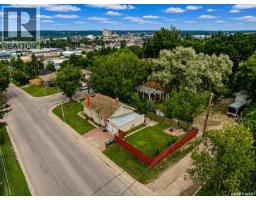 385 19th Street W, Prince Albert, SK S6V4C8 Photo 18