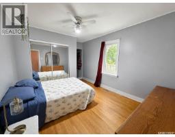 Other - 385 19th Street W, Prince Albert, SK S6V4C8 Photo 8