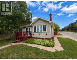 385 19th Street W, Prince Albert, SK S6V4C8 Photo 16