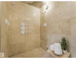 #807 10134 100 St Nw, Edmonton, AB T5J0N8 Photo 25