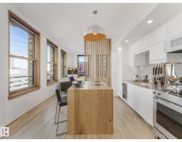 #807 10134 100 St Nw, Edmonton, AB T5J0N8 Photo 9
