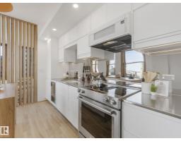 #807 10134 100 St Nw, Edmonton, AB T5J0N8 Photo 10