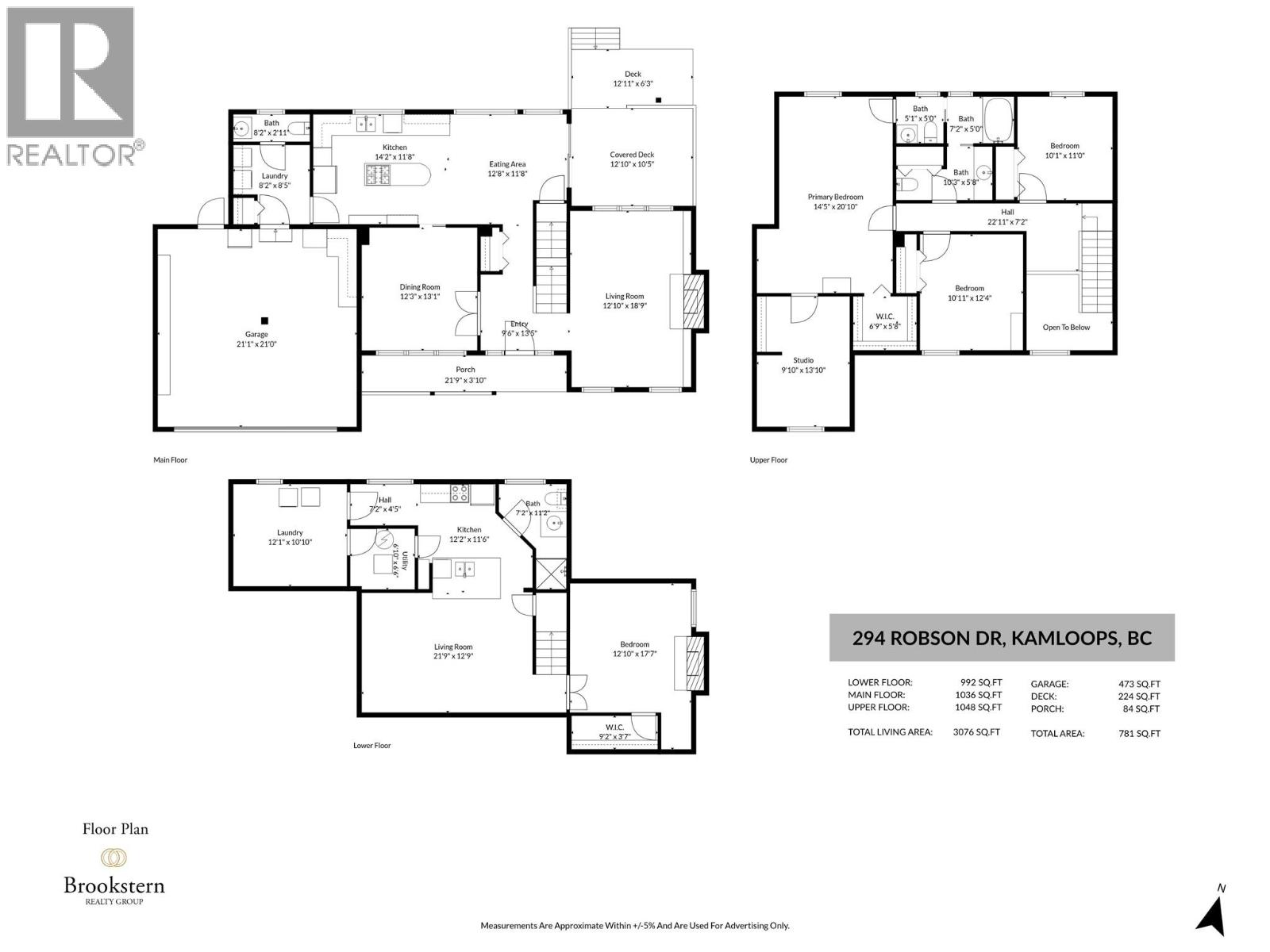 294 Robson Drive - 60