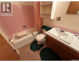 Bedroom - 1110 Carleton Street, Moosomin, SK S0G3N0 Photo 13