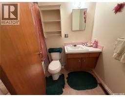Other - 1110 Carleton Street, Moosomin, SK S0G3N0 Photo 14
