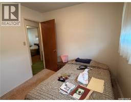 1110 Carleton Street, Moosomin, SK S0G3N0 Photo 16