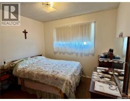 1110 Carleton Street, Moosomin, SK S0G3N0 Photo 17