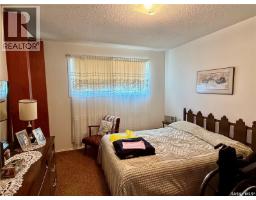 1110 Carleton Street, Moosomin, SK S0G3N0 Photo 19