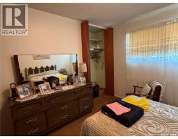 1110 Carleton Street, Moosomin, SK S0G3N0 Photo 21