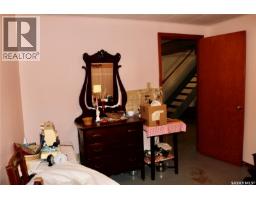 1110 Carleton Street, Moosomin, SK S0G3N0 Photo 27
