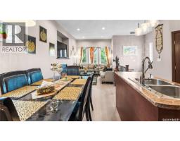 Laundry room - 110 S Avenue S, Saskatoon, SK S7M2Z6 Photo 11