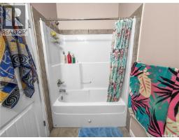 110 S Avenue S, Saskatoon, SK S7M2Z6 Photo 17