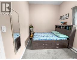 110 S Avenue S, Saskatoon, SK S7M2Z6 Photo 19