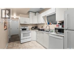 110 S Avenue S, Saskatoon, SK S7M2Z6 Photo 36