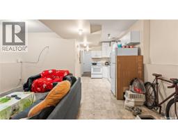 110 S Avenue S, Saskatoon, SK S7M2Z6 Photo 38