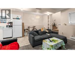 110 S Avenue S, Saskatoon, SK S7M2Z6 Photo 41
