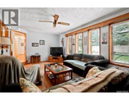 4 Pine Street, Katepwa Beach, SK S0G2Y0 Photo 11