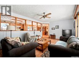 4 Pine Street, Katepwa Beach, SK S0G2Y0 Photo 12