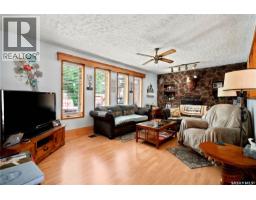4 Pine Street, Katepwa Beach, SK S0G2Y0 Photo 13
