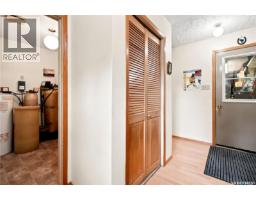 4 Pine Street, Katepwa Beach, SK S0G2Y0 Photo 15