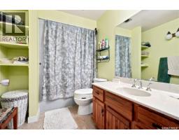 4 Pine Street, Katepwa Beach, SK S0G2Y0 Photo 17